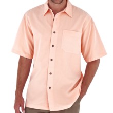 44%OFF メンズハイキングやキャンプシャツ ロイヤル・ロビンス砂漠のパンクシャツ - （男性用）UPF 25+、ショートスリーブ Royal Robbins Desert Pucker Shirt - UPF 25+ Short Sleeve (For Men)画像